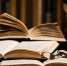 В Волжском благочинии отпразднуют День православной книги - Волжское Благочиние
