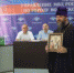 3 - Волжское Благочиние