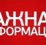11f90806-9965-47df-8794-1a95b91eec41_1 - Волжская ТПП
