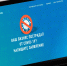 В Волгоградской области начат прием заявлений от представителей малого и среднего бизнеса региона для получения субсидии за май - Volzhsky.Ru