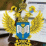 росстат статистика - Волжская правда