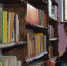 колония книги библиотека - Волжская правда