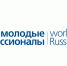 8 сентября состоится финал национального чемпионата Ворлдскиллс Россия,в котором примет участие студент 4 курса ВПТ - ВПТ