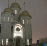 Жители Волгоградской области встречают праздник Рождества - Волжская правда