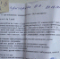«А потом еще спрашивают, почему люди мрут, как мухи»: волжанка рассказала о халатности врачей в поликлинике Фишера в Волжском - Блокнот Волжского