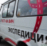 Волжан приглашают бесплатно провериться на ВИЧ 188.186.237.68 - Volzsky.Ru