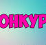 Всероссийский конкурс «Успех и безопасность-2021» - OpenVlz.Ru