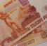 Детям Волгоградского региона было перечислено порядка 3 млрд 17 млн рублей к школе - Блокнот Волжского