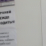 «Пустые коридоры и полная запись к врачу», - волжанка о детской стоматологии - Блокнот Волжского