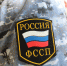 Для защиты однофамильцев злостных должников готовят новый закон - Volzhsky.Ru