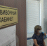 Медикам региона доплатят за каждого вакцинированного 188.186.237.68 - Volzsky.Ru