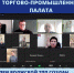 Комитет по медиации и альтернативным формам разрешения споров создан при Волжской ТПП - Volzhsky.Ru