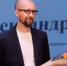 Как вспоминают волжане свои школьные годы? - Волжская правда