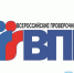 проверочные работы ВПР _лого - Волжская правда