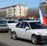 автопробег (51) - Волжская правда