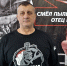 В Волжском состоялся первый в спортивной истории города турнир по панкратиону - Волжская правда