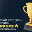 WhatsApp Image 2022-03-30 at 12.16.45 - Волжская правда