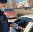 JPG Файл - УМВД по Волжскому 