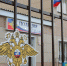 полиция 2 отдел_ТК - Волжская правда