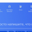 На Госуслугах можно подать заявку на досудебное обжалование проверок на бизнес - Volzhsky.Ru