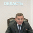 губернатор Бочаров - Волжская правда
