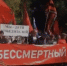 бессмертный полк в херсоне 2022 - Волжская правда
