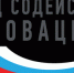Пять стартапов волгоградских студентов получат федеральные гранты - Volzhsky.Ru