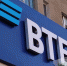 Спрос на ипотеку ВТБ в Волгограде вырос на 14% 95.78.246.146 - Volzsky.Ru