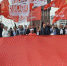 В Волжском устроят автофлешмоб, посвященный 100-летию образования СССР - Блокнот Волжского