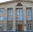 Здание администрации, природоохранный прокурор - Волжская правда