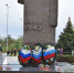 День Победы: волжане почтили память павших героев Великой Отечественной войны 95.78.246.146 - Volzsky.Ru