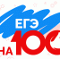 Выпускники школ Волжского демонстрируют отличные знания на ЕГЭ - OpenVlz.Ru