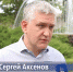 «Дальше – лучше»: о намеченных планах по развитию инфраструктуры города рассказал начальник службы реализации проектов управления экономики Администрации города Волжского Сергей Аксенов - Блокнот Волжского