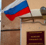 «Условки» мало? Жители Волжского высказались о наказании директора за изувеченную школьницу - Блокнот Волжского