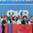 форум-педагоги- адм вол - Волжская правда