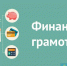 222 - Волжская правда
