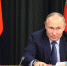 путин - Волжская правда