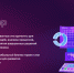 На Цифровой платформе МСП.РФ появился новый сервис для диагностики бизнес-процессов - Volzhsky.Ru
