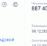 Почти на 900 тысяч рублей Волжский выделяет на обработку улиц ото льда - Блокнот Волжского