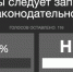 Волжане выступили против запрета на аборты - Блокнот Волжского