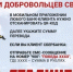 Участник СВО из Волгоградской области рассказал о жизни «окопника» - Волжская правда