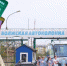 Волжскую автоколонну скидывают с обеспечения города, реорганизуя в АО - Блокнот Волжского