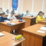 В Волгоградской области подняли зарплату педагогам школ и садиков 95.78.246.146 - Volzsky.Ru