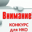 В Волжском пройдет выборочное наблюдение доходов населения и участия в социальных программах - Администрация г. Волжский