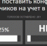 Волжане требуют поставить первоклашек на учет после скандала с угрозами - Блокнот Волжского