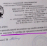 «Путь с работы домой остался в памяти на всю жизнь»: волжанка сломала ребро из-за плохой очистки дорог - Блокнот Волжского