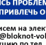 Солнце будет подмигивать волжанам из-за туч: прогноз погоды на вторник - Блокнот Волжского