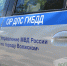 Волжан приглашают обучится в Орловском юридическом институте МВД РФ 95.78.246.146 - Volzsky.Ru