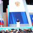 Вычеты, финансирование, ЕГЭ: Владимир Путин анонсировал пять новых нацпроектов 95.78.246.146 - Volzsky.Ru