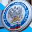Волжанам напоминают о декларированиии доходов за 2023 год - OpenVlz.Ru